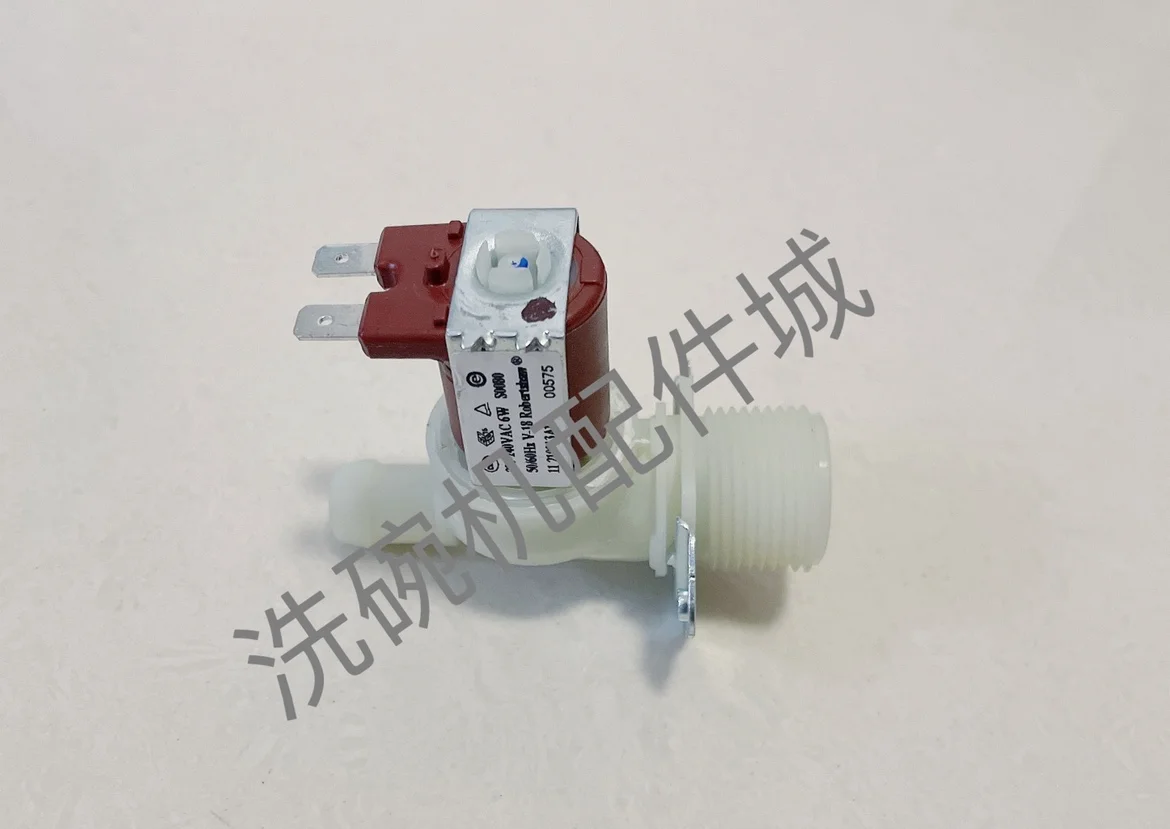 AM900 Dishwasher Inlet Valve Dishwasher Water Inlet Valve Dishwasher Solenoid Valve