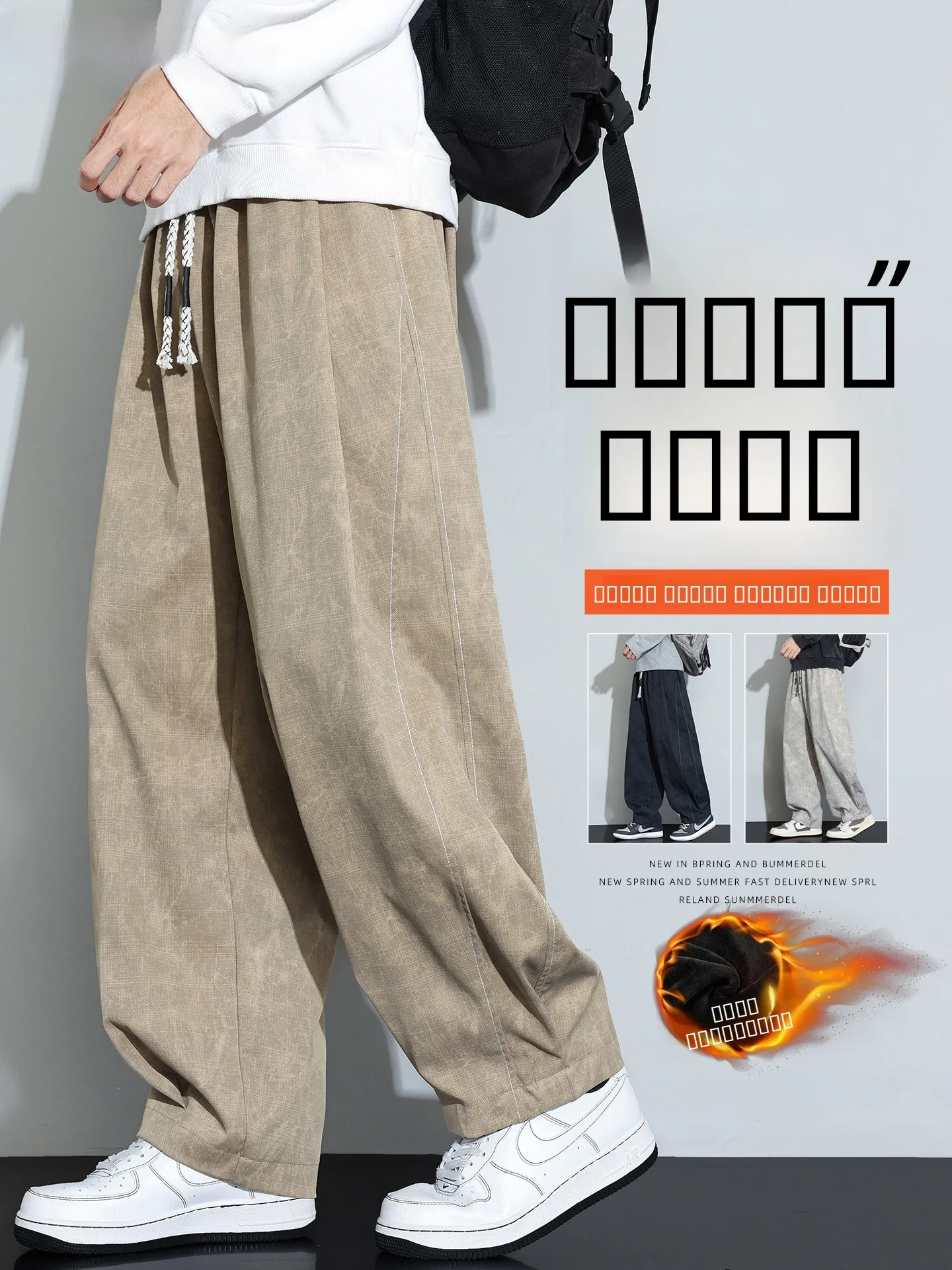 

Men's Fce Lined Casual Pants Thiened Autumn Winter Sle Loose Fit Spor Soft Comfortable Warm Straight Leg Trousers