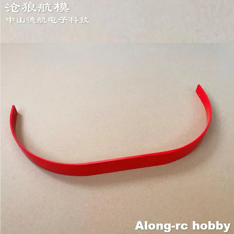 Customer Custom Parts Delivery Time 15 days DIY Front Carbon Fiber Landing Gear for Skywing RC 104  116