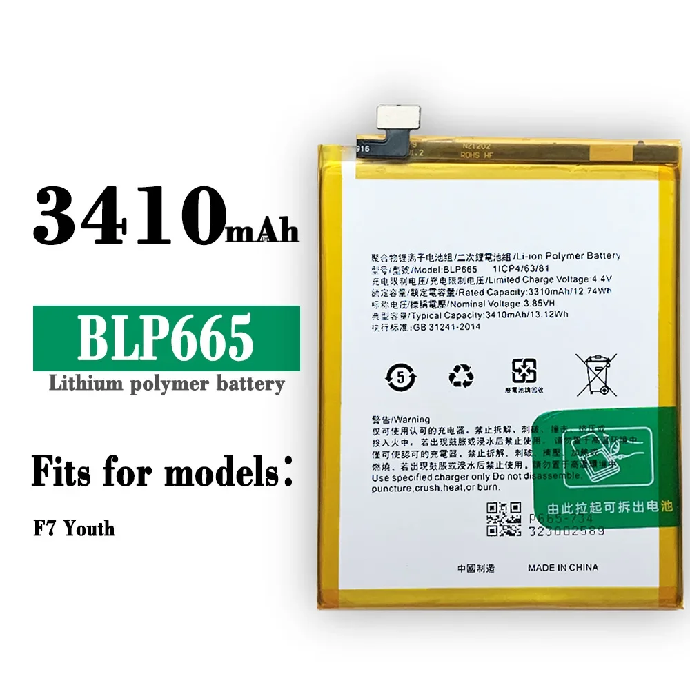 BLP665  Replacement Battery For OPPO F7 Youth Battery BLP-665 High Quality Large Capacity Built-in Latest Batteries