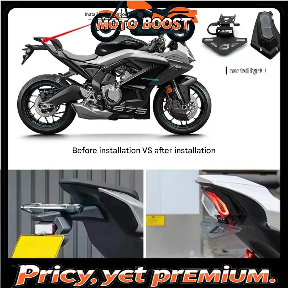 Taillight modification for CFMOTO 675SR and 675NK, short tail license plate holder with turn signals, 675SR-R accessories.