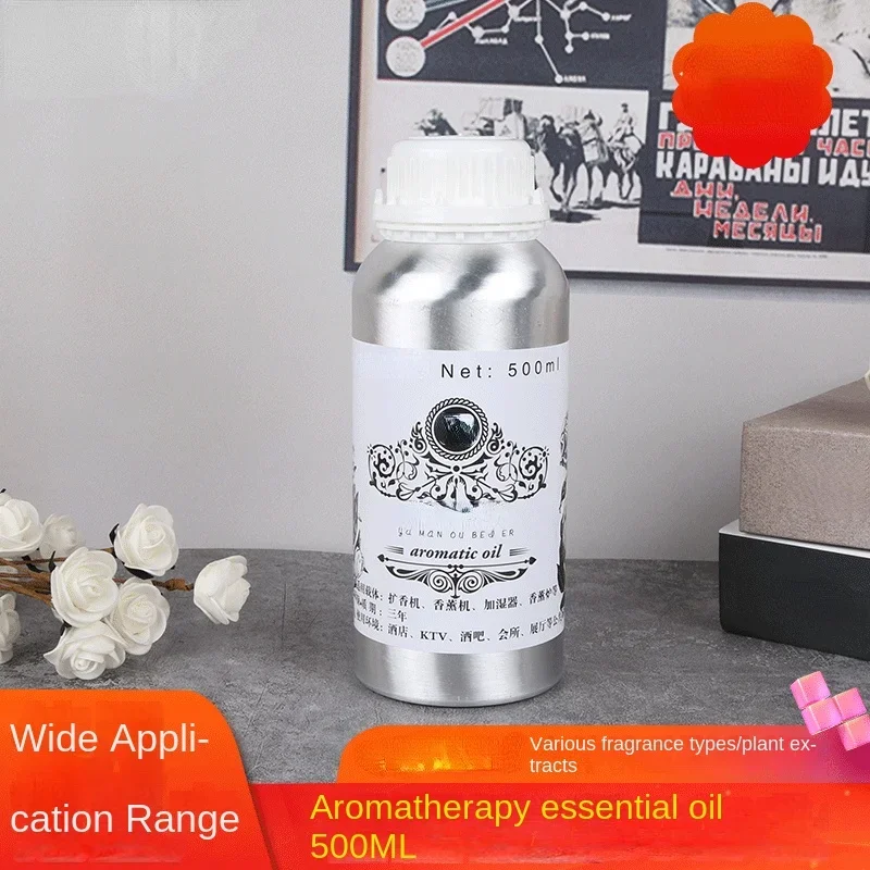 

Cachin Essential Oil Hotel KTV Humidifier Ultrasonic Aroma Diffuser Essential Oil Aromatherapy Oil Replenisher