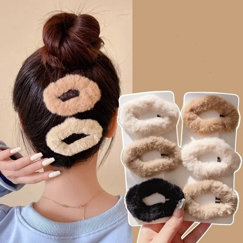 

New Maillard Style Plush Hair Clip Sweet Women Bangs Cloud Hairpin Ponytail Broken BB Clip Fashion Girls Hair Accessories