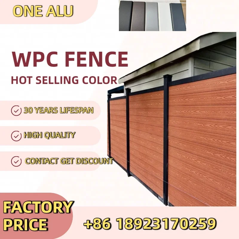 Solid And Heavy Wood Grain Compound Wood Garden WPC Fence Panels Low Maintenance Full and Half Privacy Fencing