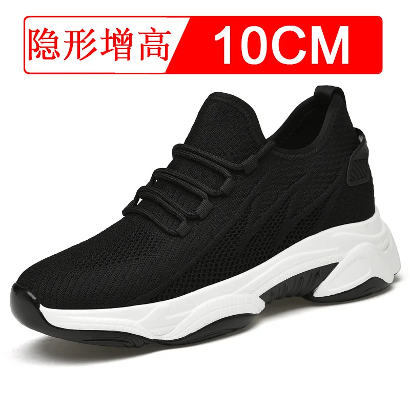 black 10CM