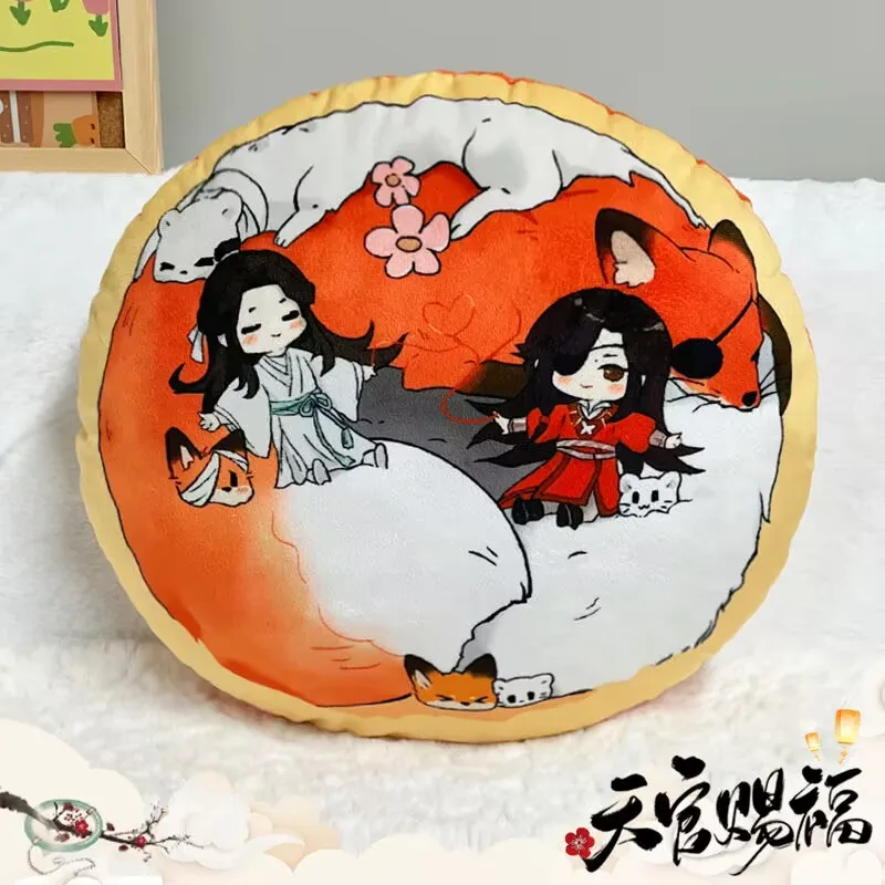 وسادة رمي رسمية من "Heavenly Official Bestow Blessings" ذات ربطة الرسوم المتحركة، "Flower City Xie Lian"، وسادة أريكة عنبر، #6