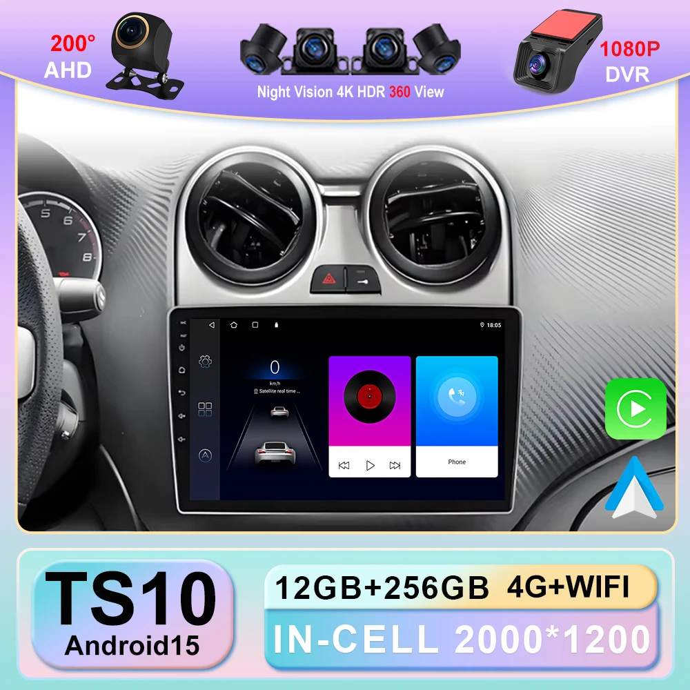 أندرويد 15 راديو السيارة ستيريو ل ألفا روميو MiTo 955 2008-2016 السيارات Cireless Carplay نظام تحديد المواقع والملاحة الوسائط المتعددة مشغل فيديو 2Din