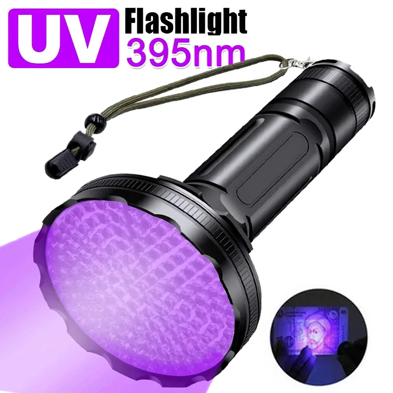 128/100 LED ultraviolet flashlight, black light 395nm wavelength ultraviolet flashlight, pet urine fluorescent agent detection