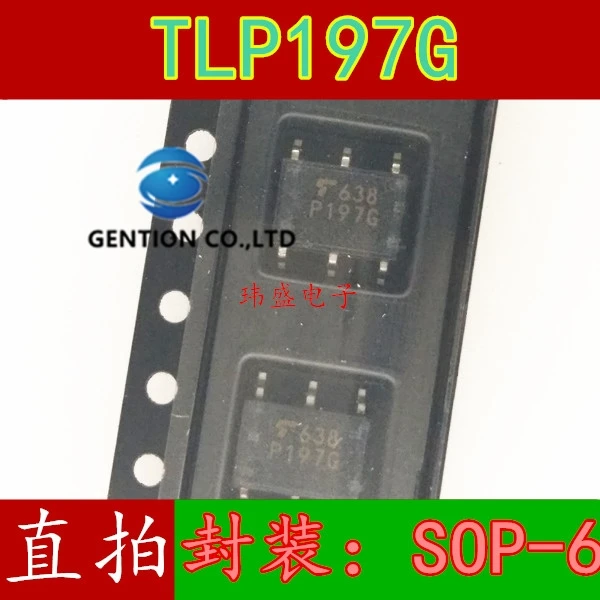 

10 шт. TLP197G P197G SOP-6 микросхемы световой связи в наличии 100% новые и оригинальные