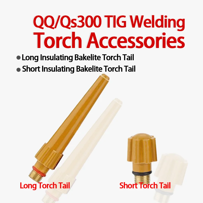 QQ300/QQ300A/QS300/QS300A long gun tail, short gun tail, gun cap, TIG welding torch accessories, welding machine