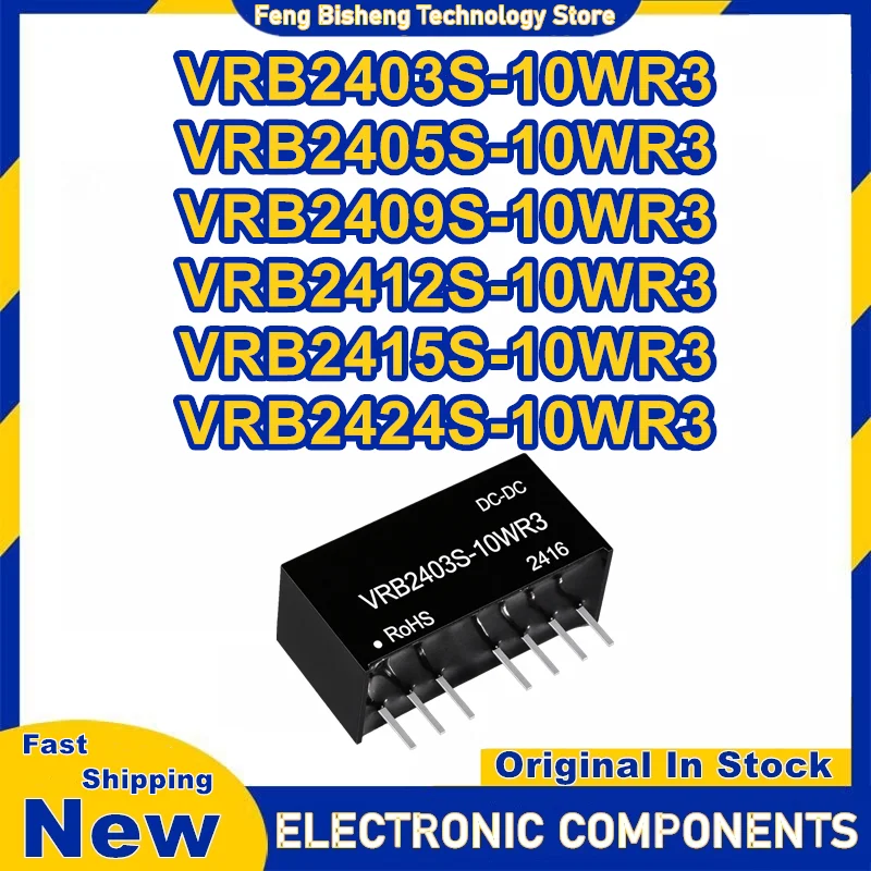 VRB2403S-10WR3 VRB2405S-10WR3 VRB2409S-10WR3 VRB2412S-10WR3 VRB2415S-10WR3 VRB2424S-10WR3 isolated power module New