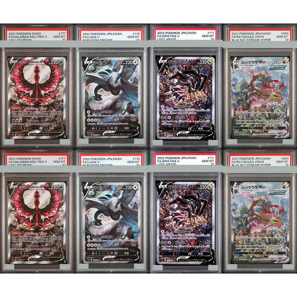 การ์ดสะสม DIY Proxy PTCG ปี 2021 รุ่น Rayquaza Blue Sky Stream Vmax Hr 083/067 ภาษาอังกฤษ พร้อมของขวัญ Lugia Gem Mt 10 ชิ้น