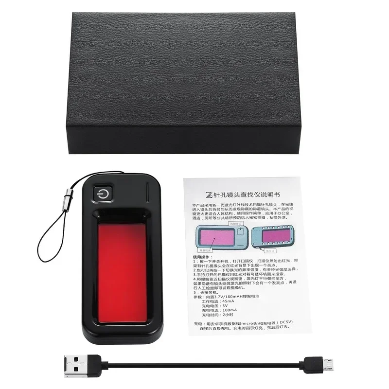 Portable Rechargeable Anti Wireless Lens Scanner for Tracker, Hidden Camera Detector, Скрытая Камера