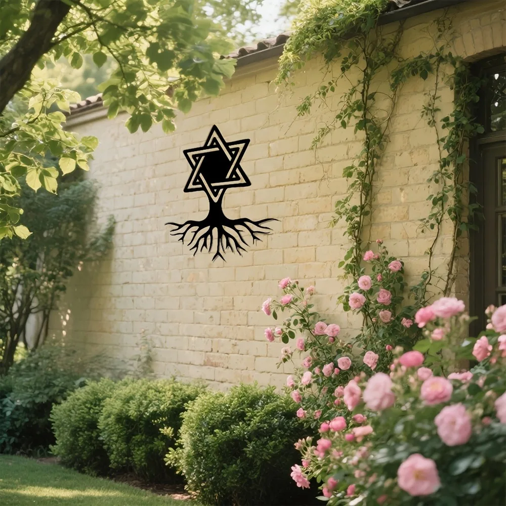 CIFBUY Iron Metal Wall Art, Star of David Jewish Symbol Decor With Tree Roots, Minimalist Retro Sculpture for Living Room