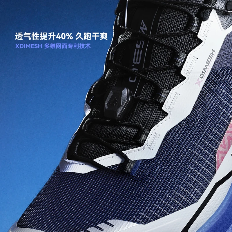 KAILAS FUGA 2026 Brand New EX3 - Outdoor Sport Brand 评论和价格