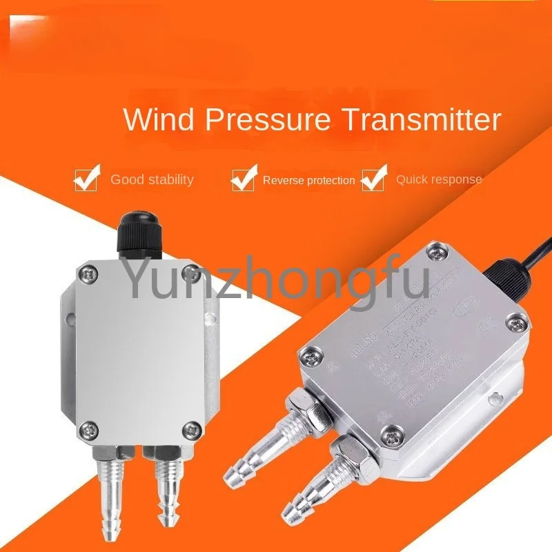 5651 chip micro differential pressure transmitter wind pressure transmitter negative pressure furnace differential pressure