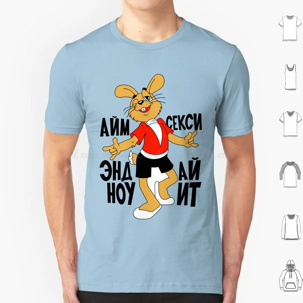 Funny Russian Russkaja Futbolka , Nu Pogodi Rabbit T Shirt 6xl Cotton Cool Tee Funny Russian Russkaya Futbolka Now