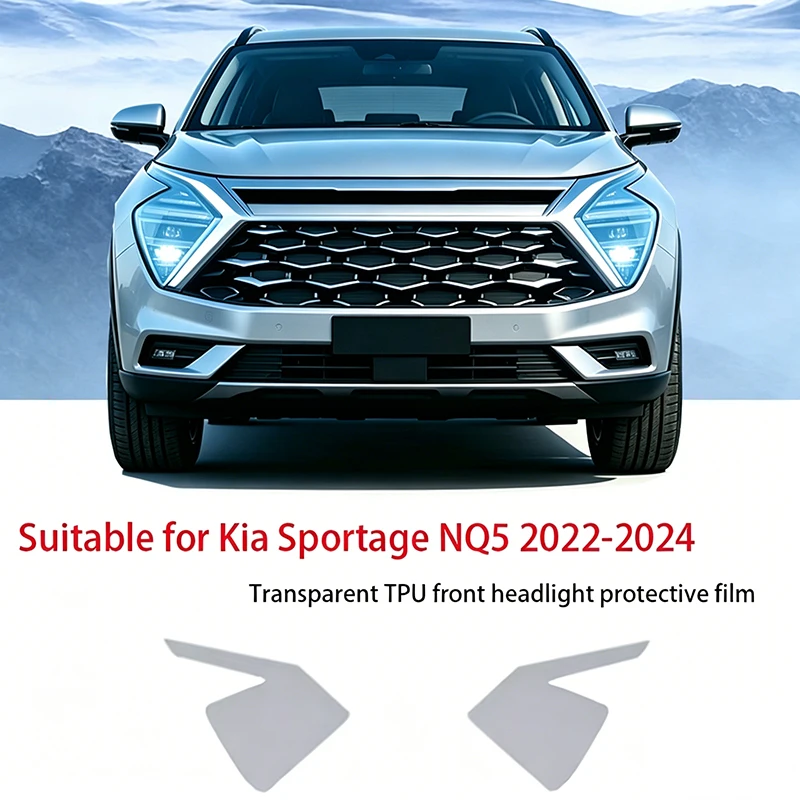 

Suitable for Kia Sportage NQ5 2022-2024 models, TPU protective film for car lights, paint protection film, transparent film
