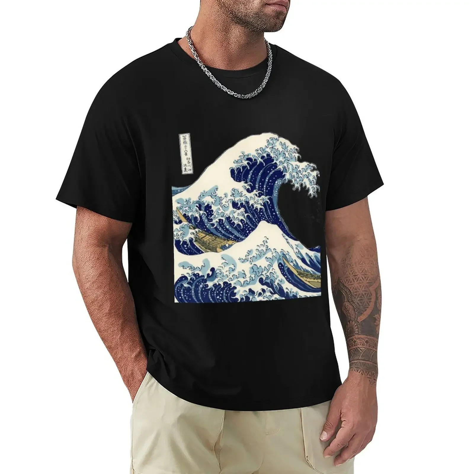 humor fashion t shirt The Great Wave Off Kanagawa Transparent T-Shirt crew neck t shirts cute tops T-shirt men black t-shirt