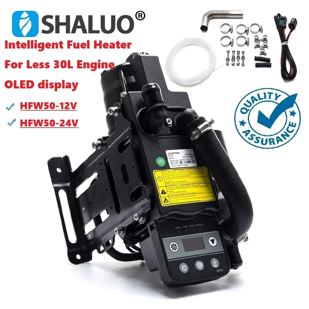 

HFW50 Smartgen Engine Intelligent Fuel Heater Remote Start Stop Control for 30L Engine Fuel Water Heaters OLED Display
