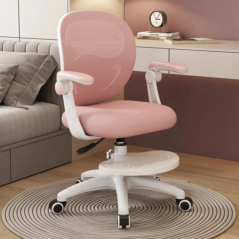 Child Learning Seat Adjustable Learning Chair Back
