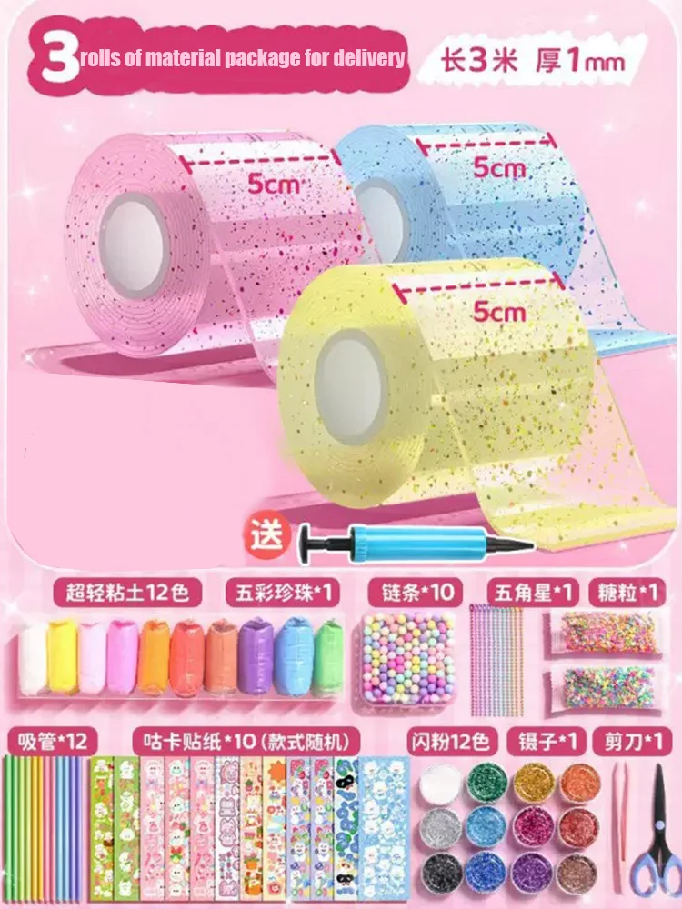 1 conjunto diy bolha de sopro nano fita música soprando bolha conjunto completo pet nano cola brinquedo de descompressão adesivos presente nano fita artesanato brinquedos