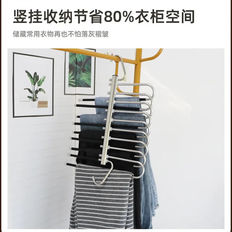 

Multifunctional Pants Rack Thickened Stainless Steel Multi-layer Wardrobe Storage Cabinet Underwear Clip Telescopic Hanger
