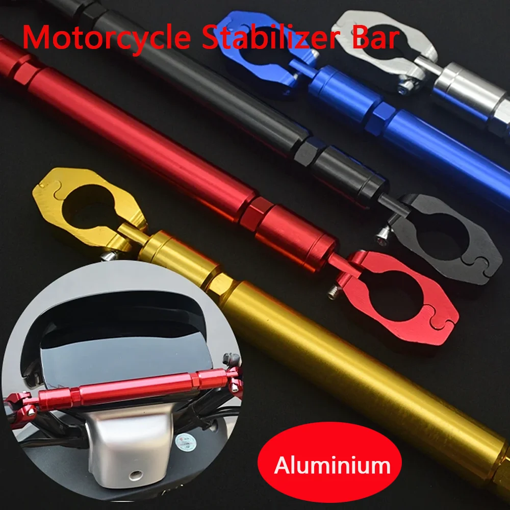 

Motorcycle Handlebars Expansion Bracket Stabilizer Bar GPS Mobile Phone Bracket Fixing Rod Strengthen Balance Bar Crossbar