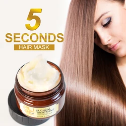 PURC-mascarilla mágica profesional para el cabello, tratamiento de queratina, crema de Frizz dañada, alisador suave en 5 segundos, cuidado del cabello
