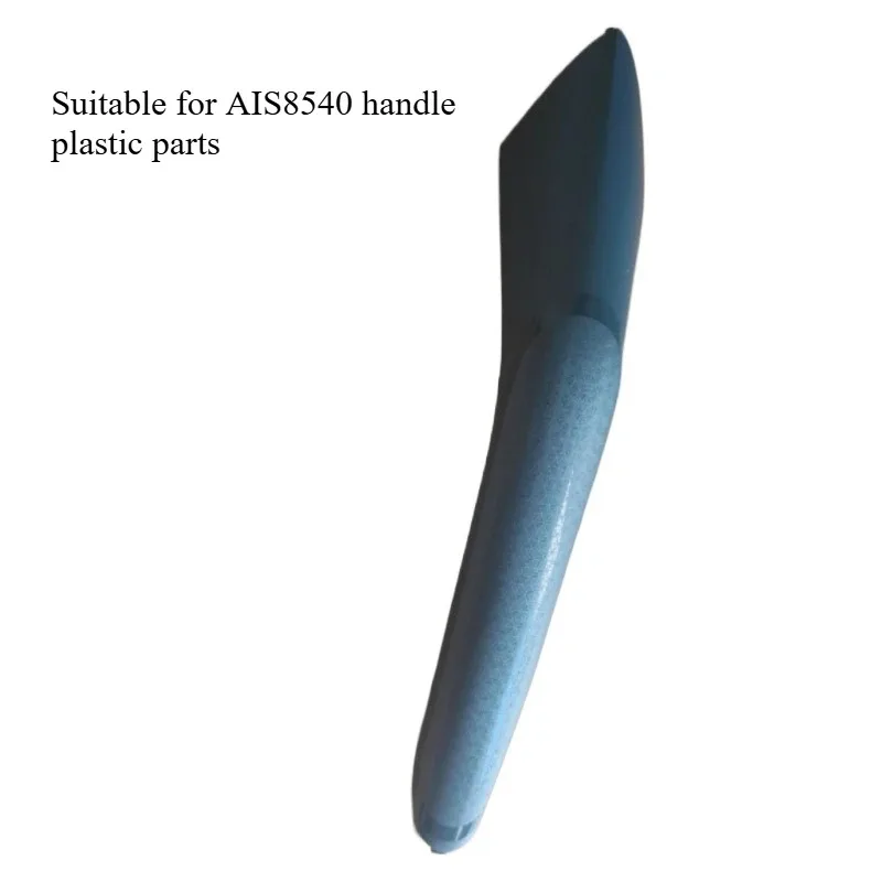 

Applicable To Hanging Iron AIS8540 8531 AIS6020 Ironing Cloth, Side Hook, Accessories