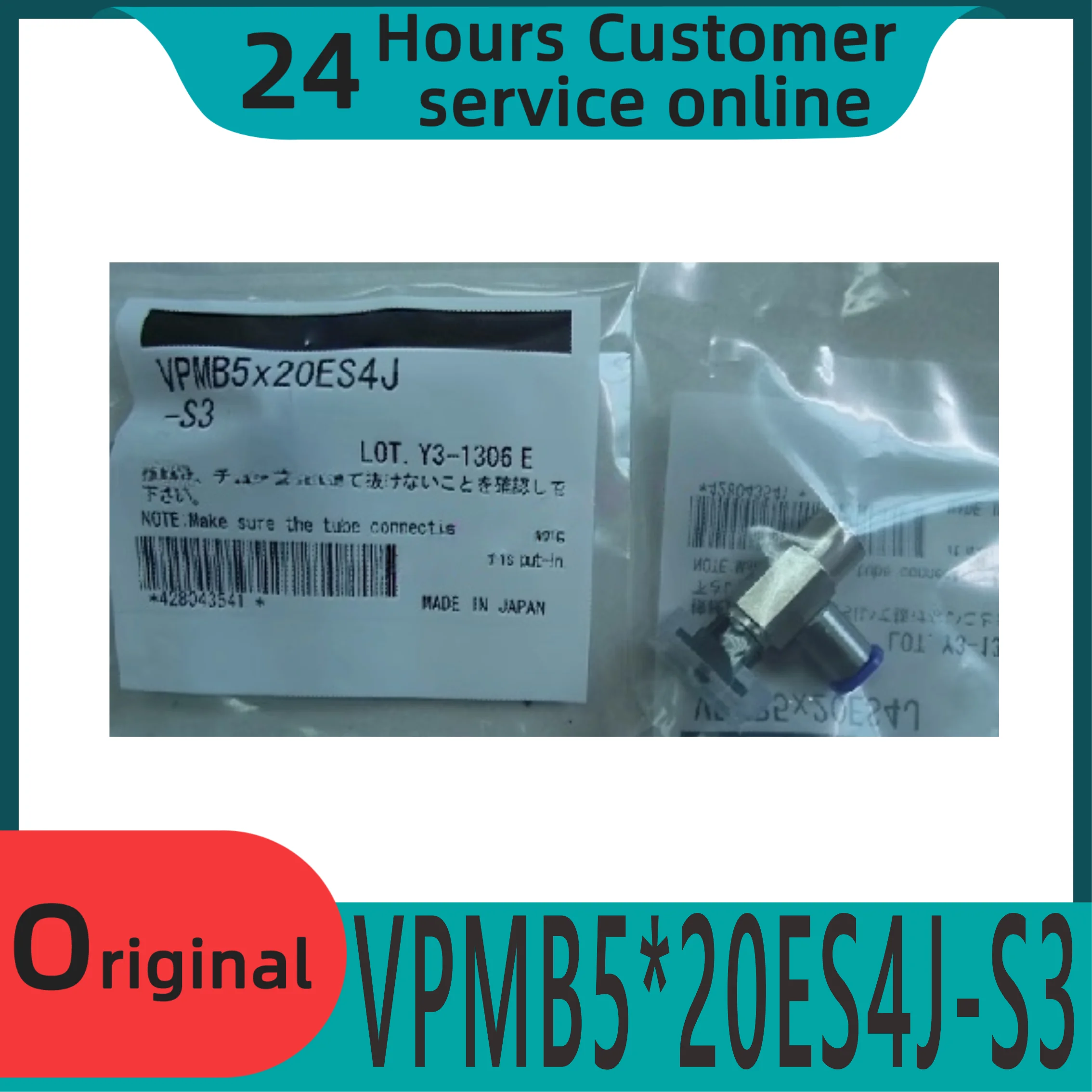 

Brand new original vacuum suction cup VPMB5 * 20ES4J-S3