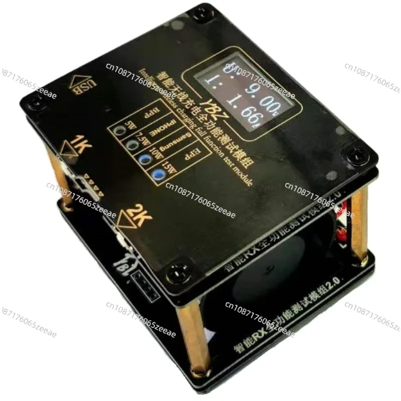 

QI 10W 15W Testing Wireless Charger Tester