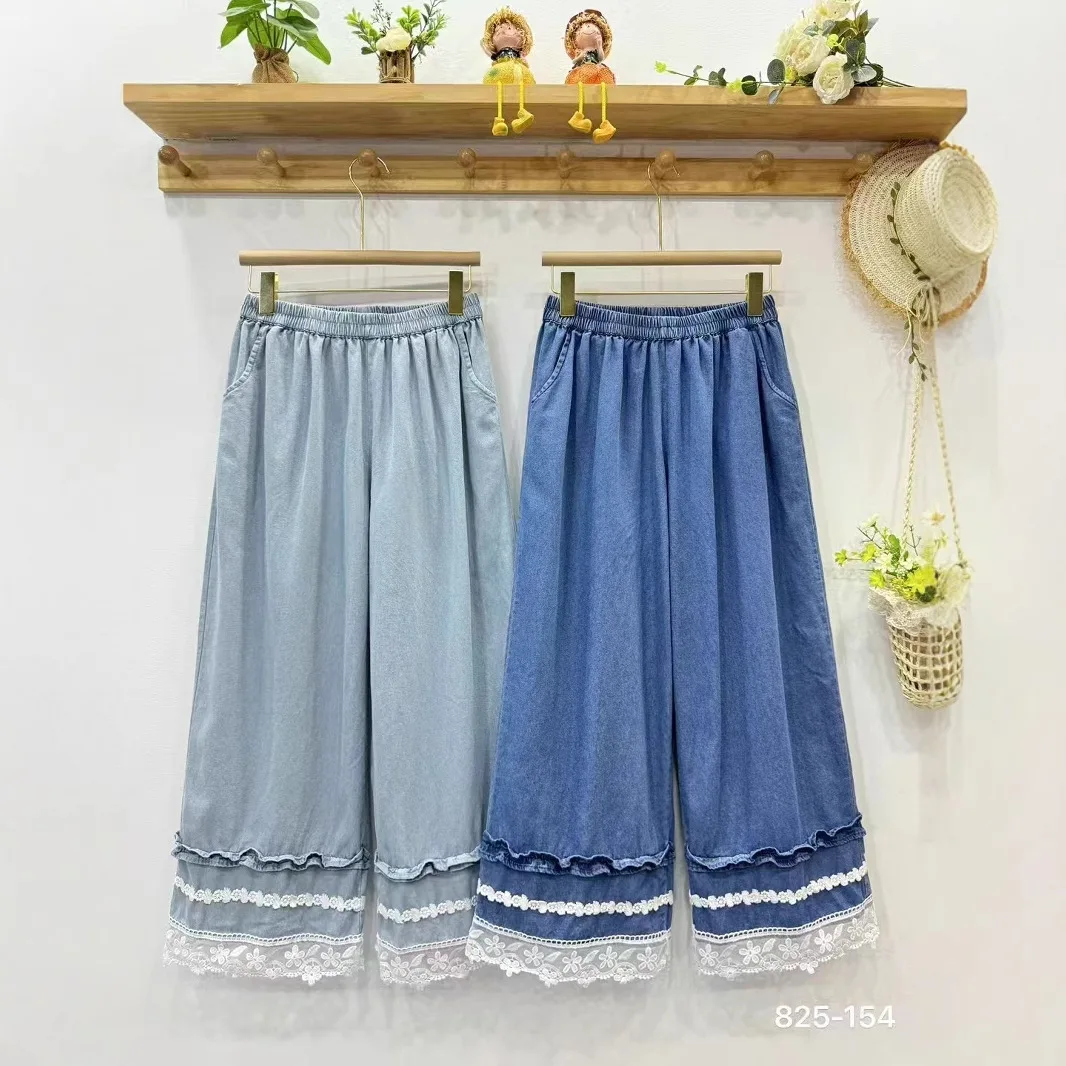 

Japanese Sweet Mori Girl Lace Embroidery Hem Denim Wide Leg Pants Women Summer Elastic Waist Casual Loose Straight Jeans Trouser