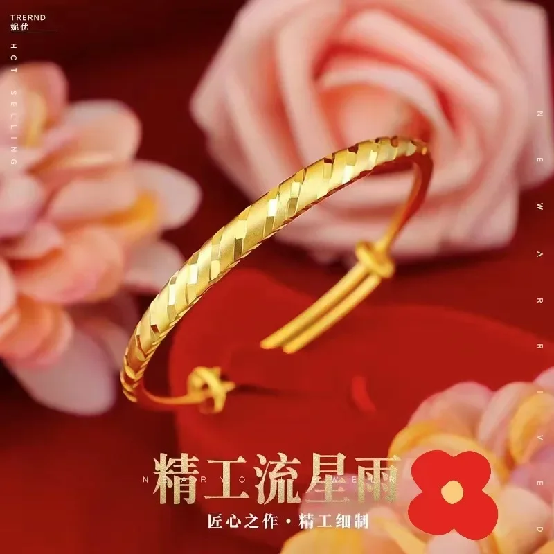 Gold-Plated Gold Shop Window Dragon and Phoenix Bracelet Double Happiness Simulated Real 14K Gold Color Bracelet Female Bride We