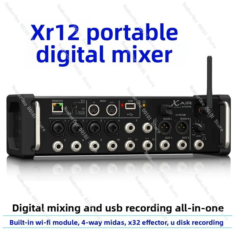 XR12 XR16 XR18 Digital Mixer Stage Performance Conference Live Band Recording Rack Mixer