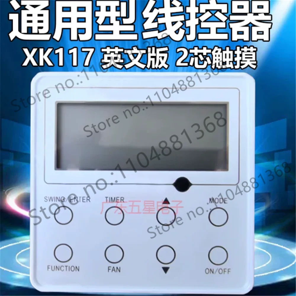 Suitable for Gree air conditioner XK117 line controller 300001000204 control panel English version manual controller
