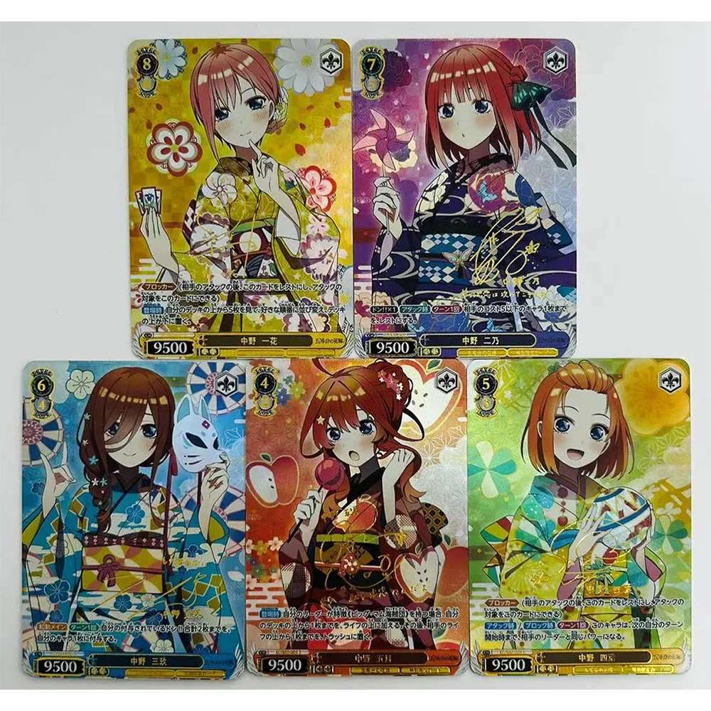 5 قطعة/مجموعة أنيمي آلهة قصة DIY ACG ناكانو يوتسوبا إتسوكي قسط فلاش تحصيل بطاقة الصبي ألعاب اللعب هدايا عيد الميلاد عيد الميلاد