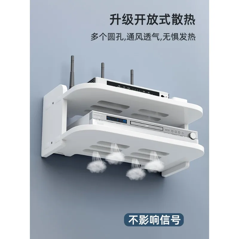 Wall rack, router rack, no punching, wall-mounted TV set-top box, wall-mounted bracket