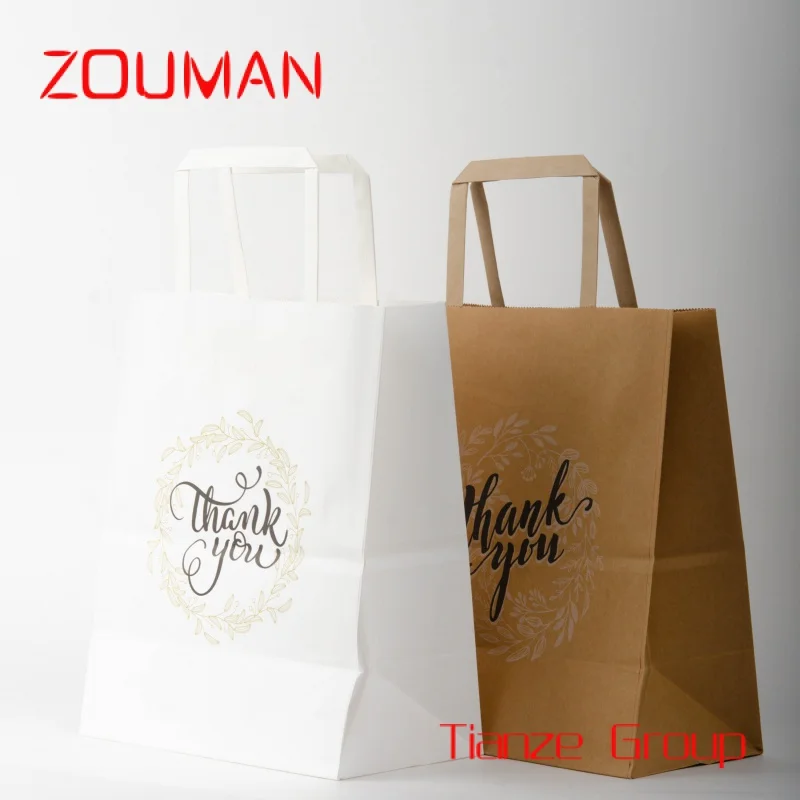 

Custom , Craft Kraft Paper Bag with Handles Eco Recycle Custom Logo Printed Take Away Grocery Shopping Take Out Fast Food Packag