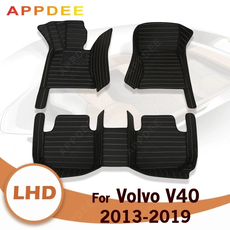 

Car floor mats for VOLVO V40 2013 2014 2015 2016 2017 2018 2019 Custom auto foot Pads automobile carpet cover