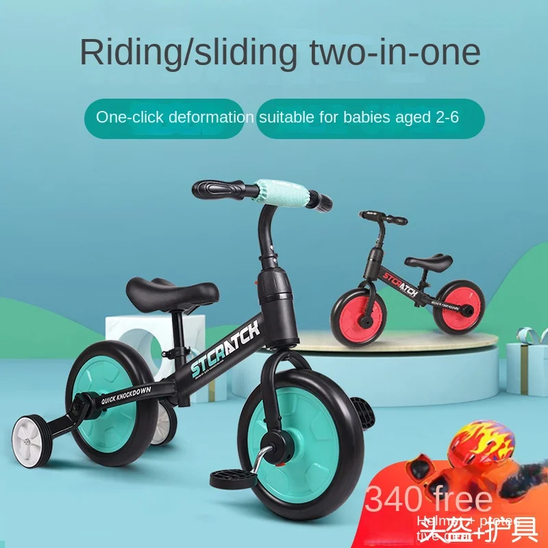 LazyChild 2-6 Year Old Children's Lightweight Balance Bicycle Baby Bicycle Safe and Comfortable Sliding Scooter DropShipping