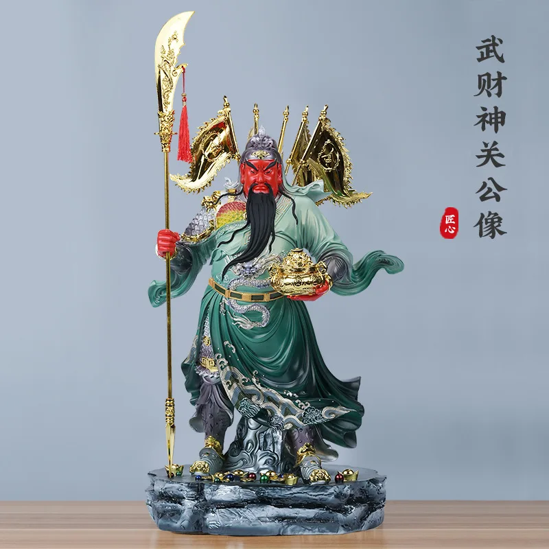 

Wu Wealth God Guan Gong Statue to Attract Wealth New Resin Standing Knife Guan Yu Guan Erye Ornaments Large Living Room Company Worship