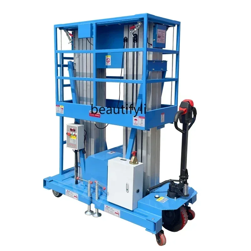 Mobile aluminum alloy elevator ascending electric ladder hydraulic light platform automatic operation vehicle