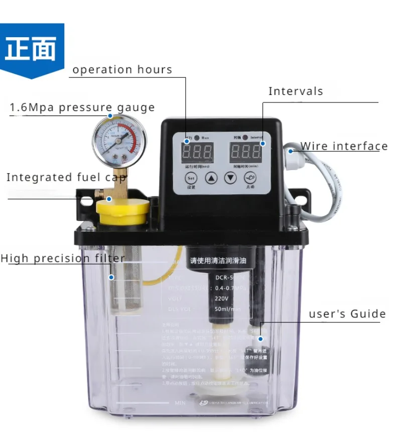 

1pcs 2L Lubricant Pump Automatic Lubricating Oil Pump CNC Electromagnetic Lubrication Pump Lubricator