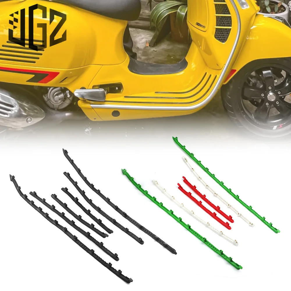 

Для VESPA GTS 150 250 300 GTV 300 2013-2024 аксессуары для мотоциклов, резиновые полоски для подножек, разноцветная декоративная полоса для педали