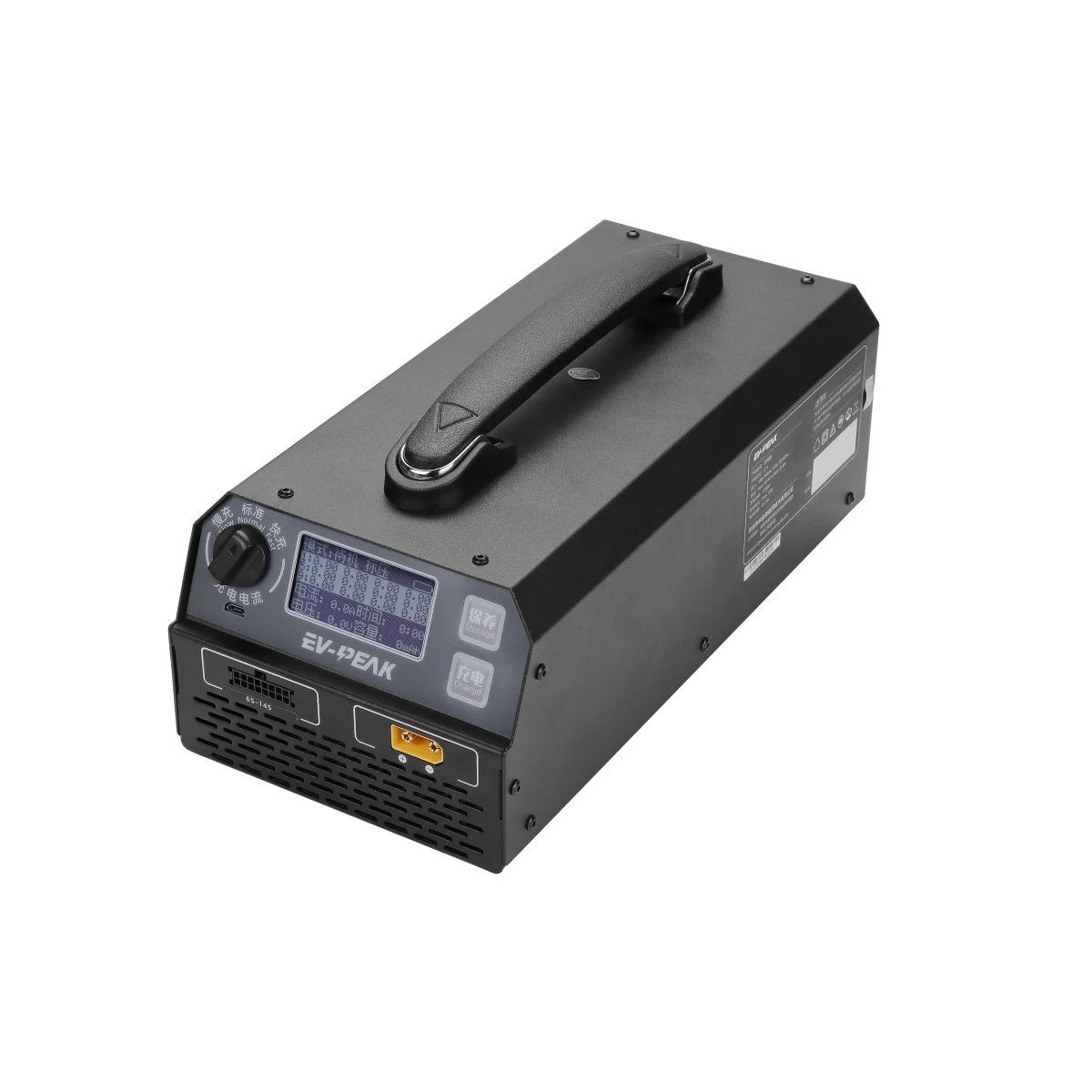 EV-Peak U1 + 1200W 6S-14S 100-240V شاحن بطارية عرض بديهي لطائرة بدون طيار Fpv #5