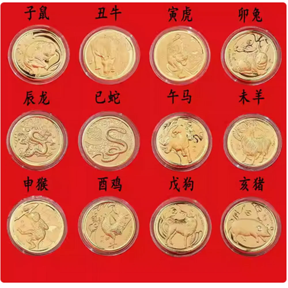 New Year's Day Gold Coins 12 Zodiac Year Commemorative Coins the Year of the Loong Decoration Stamp Insurance Bank will sell bus