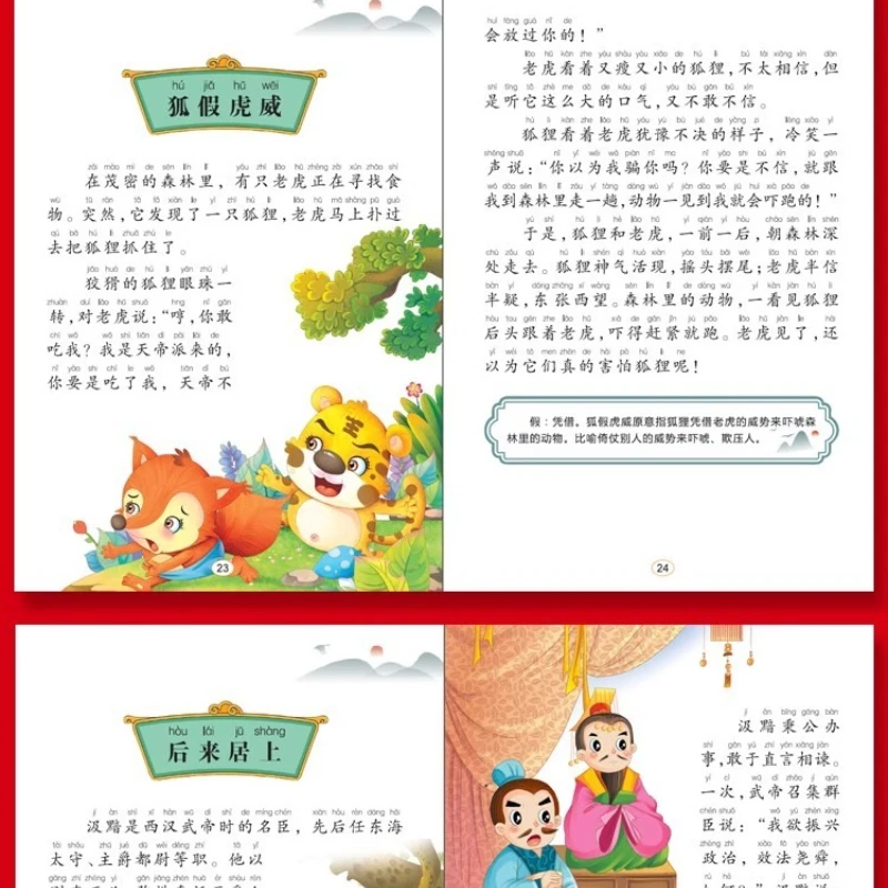 Conjunto completo de 4 idiomas y historias para niños, libros extracurriculares para estudiantes de primaria en grados 1, 2, y 3