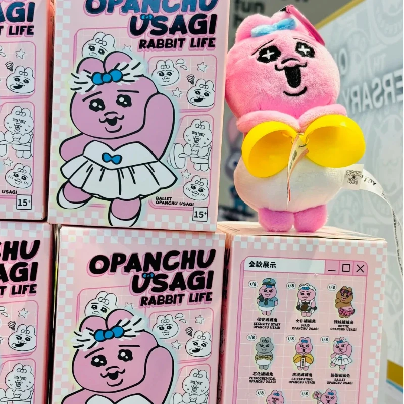 ของแท้ ชุดของเล่นกระต่ายอุซากิ ชีวิตประจำวัน กล่องสุ่ม ของตกแต่งโต๊ะทำงาน ของขวัญเซอร์ไพรส์ ของขวัญวันเกิด ของเล่นสุดฮิต ตุ๊กตาห้อยพวงกุญแจ มีสินค้าพร้อมส่ง