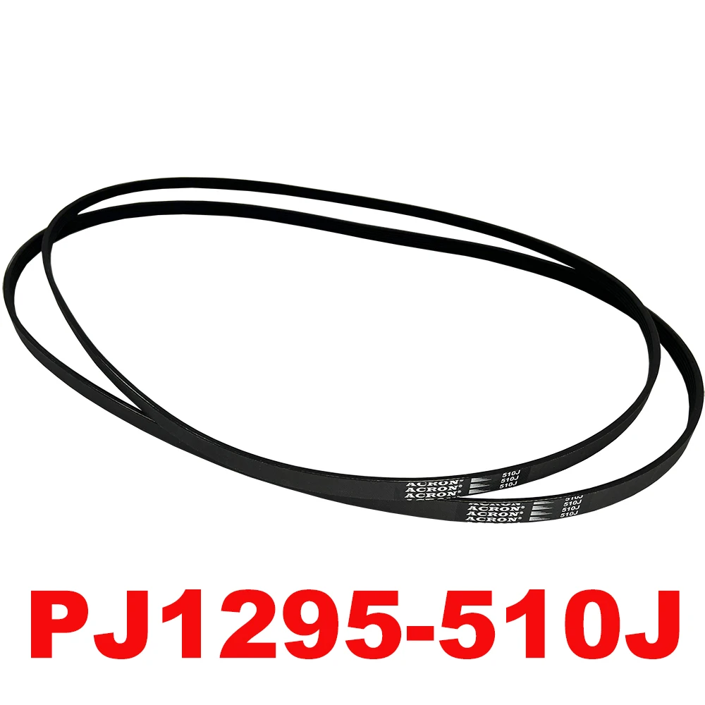 V-Belt 510J PJ1295 3/4/5/6/7 ribs Fitness bike belt, Bike conveyor belt, Spinning bike belt, RC Motor Drive Belt